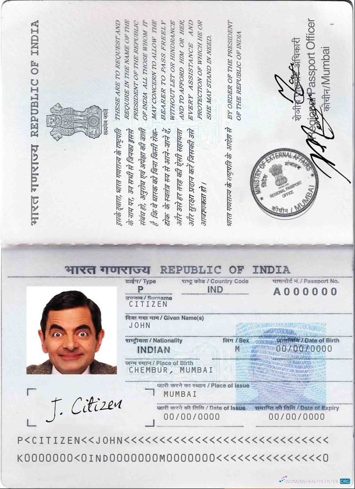 Download India passport (2013 – present) Photoshop template